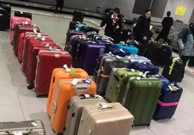 克东行李托运